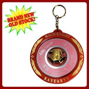 Sega Magic Knight Rayearth Mokona Puchi Chara CD Keychain Japan VTG